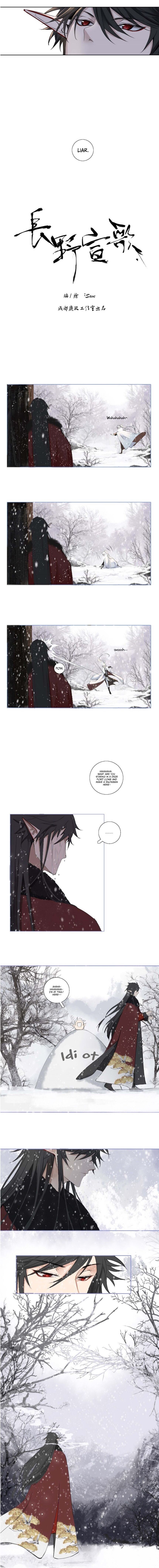 Page 2 of Chapter 7