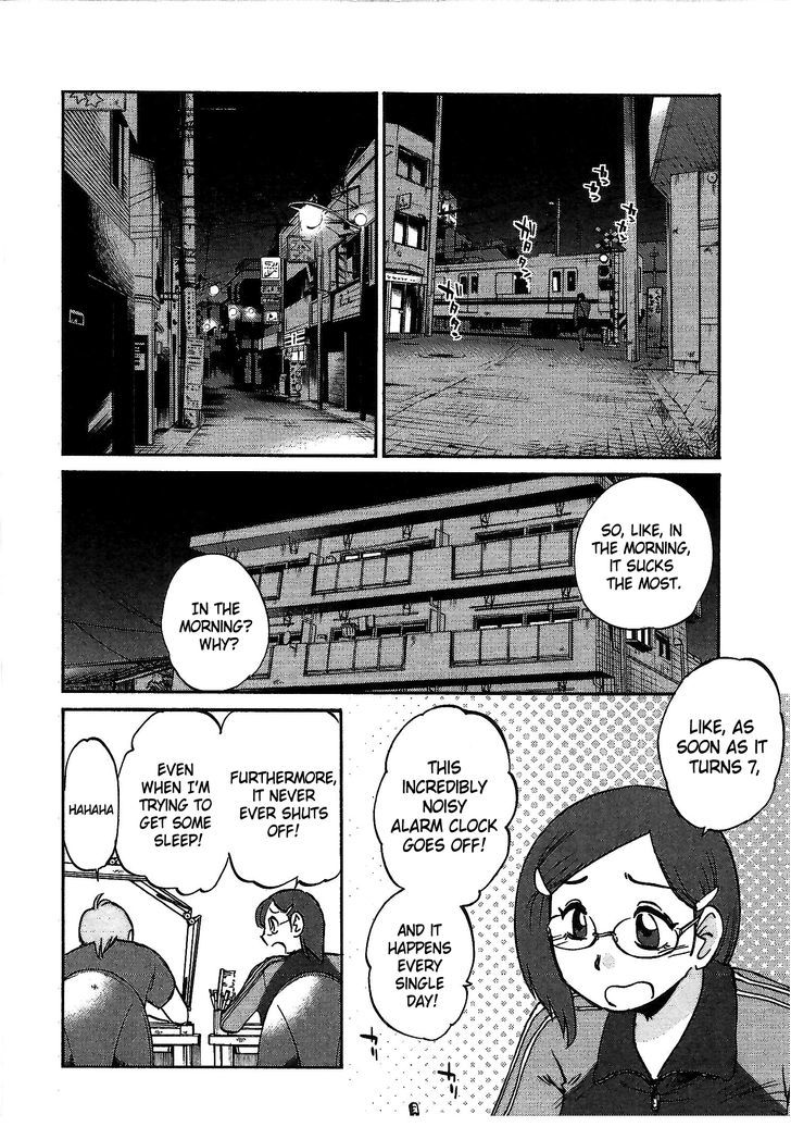 Page 5 of Chapter 1