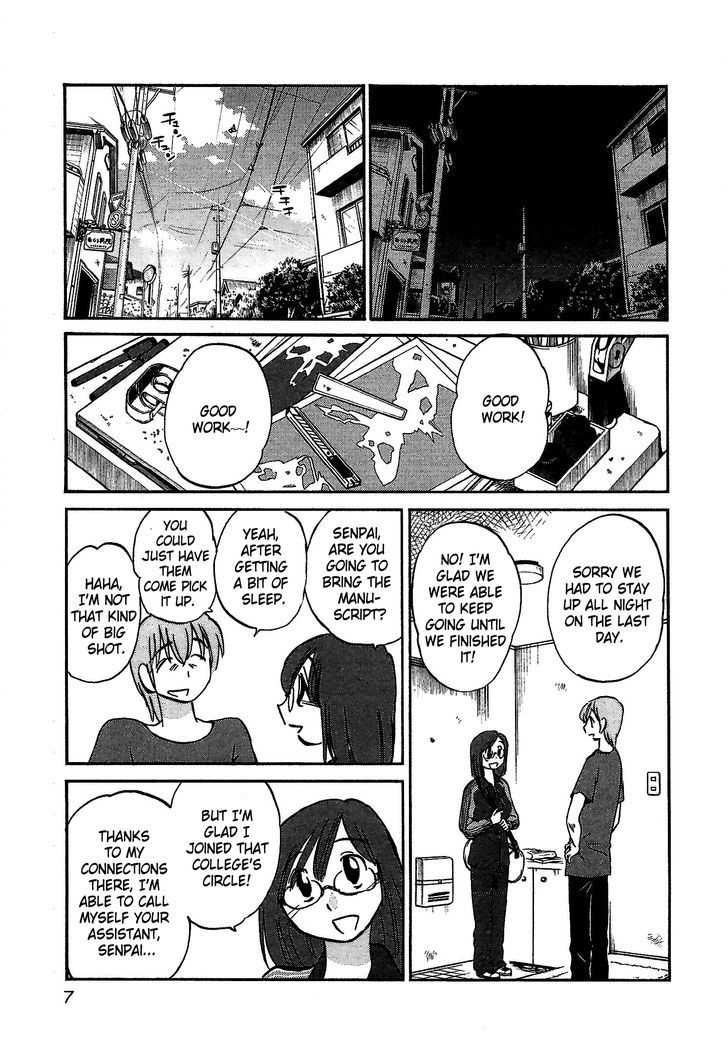 Page 8 of Chapter 1