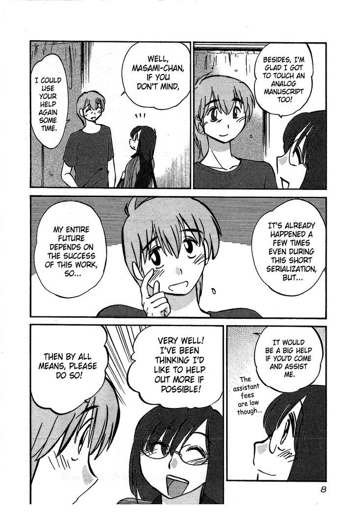 Page 9 of Chapter 1