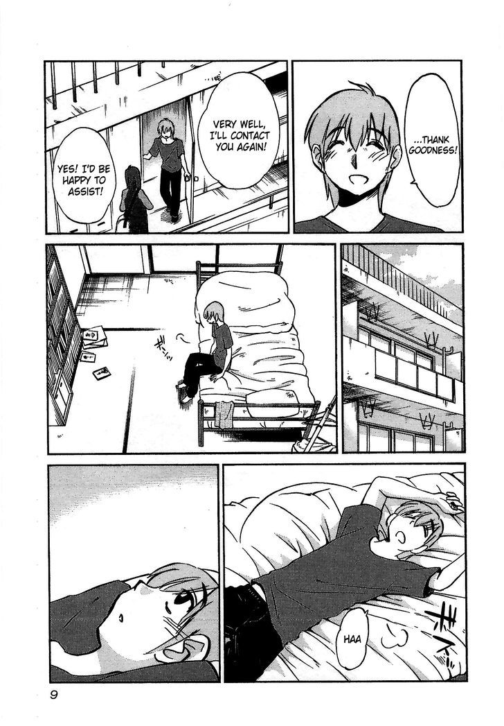 Page 10 of Chapter 1