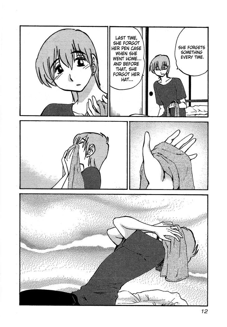 Page 13 of Chapter 1