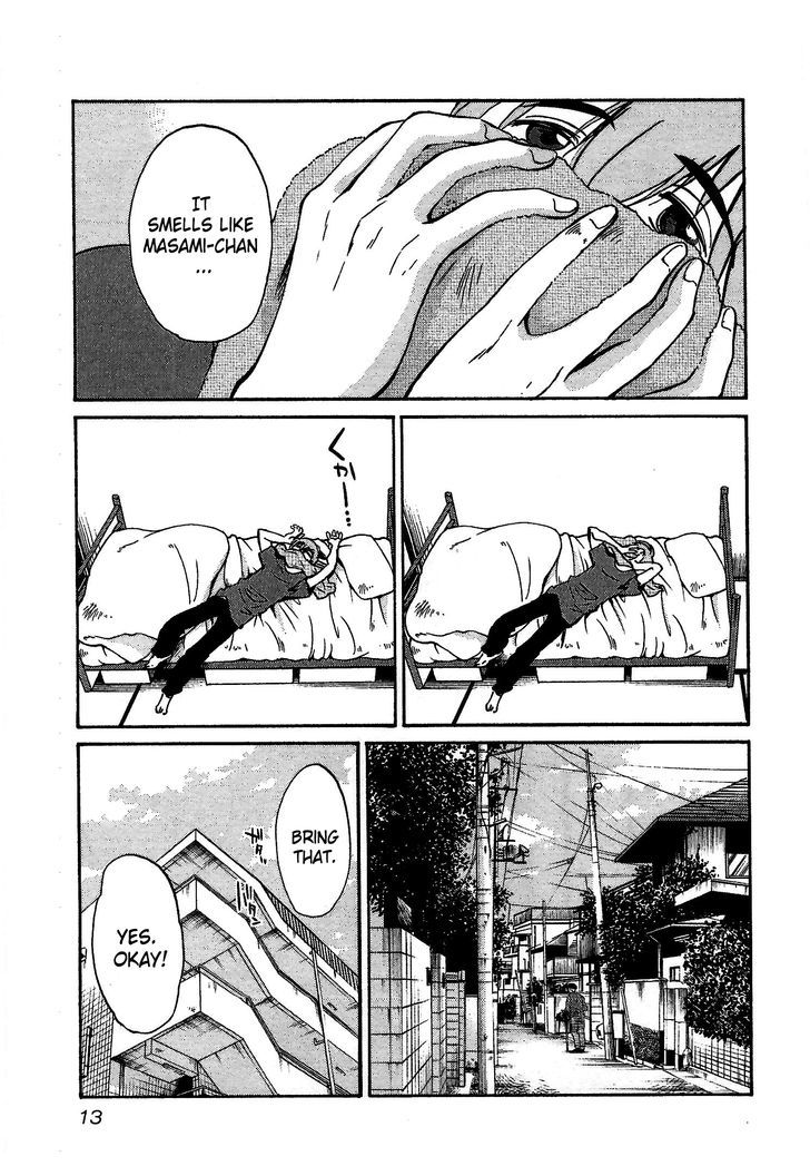 Page 14 of Chapter 1