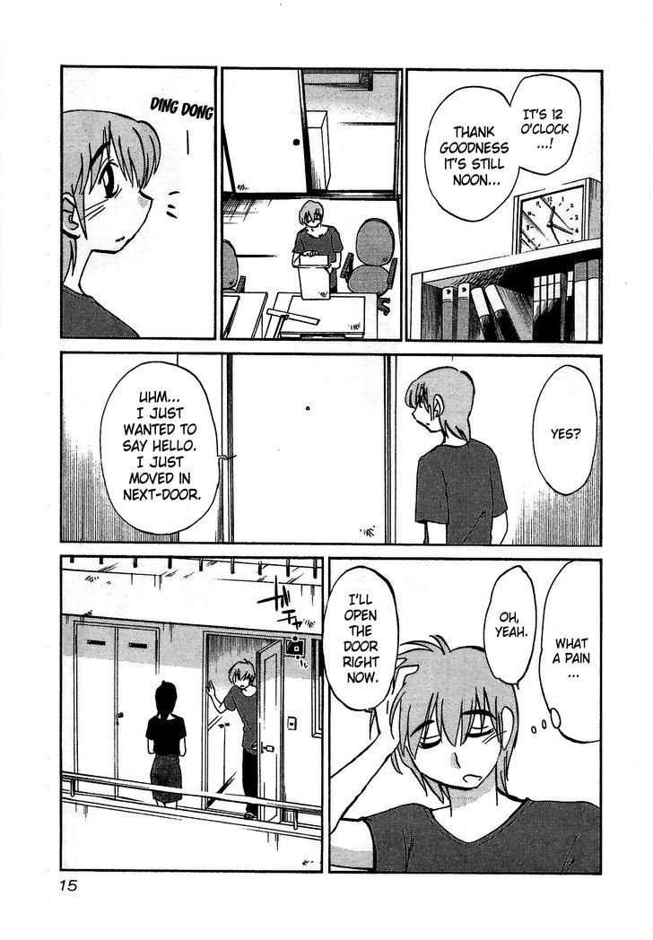 Page 16 of Chapter 1