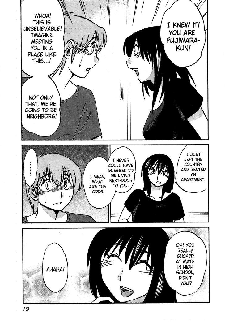 Page 20 of Chapter 1