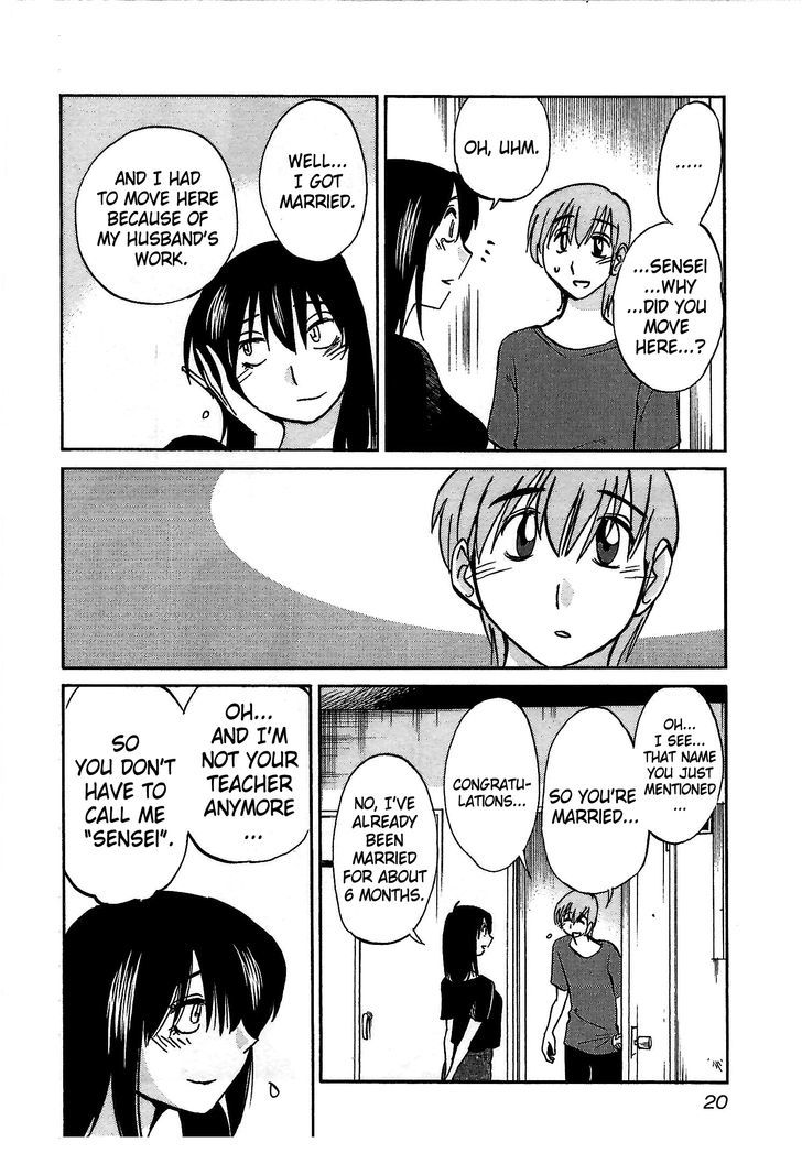 Page 21 of Chapter 1