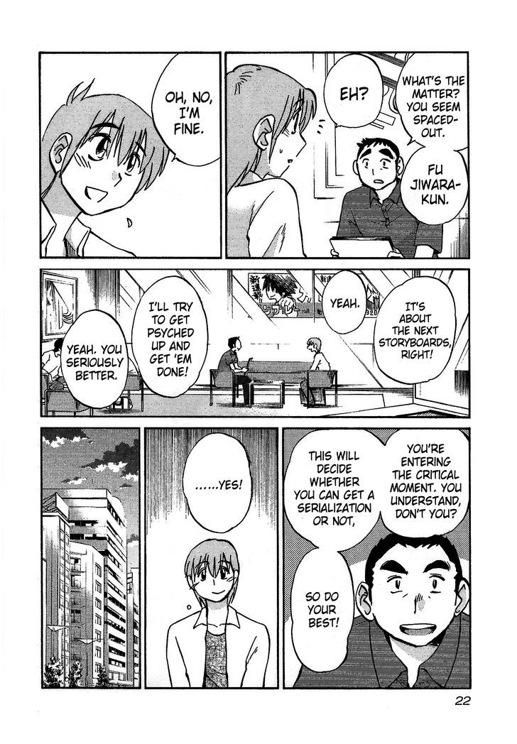 Page 23 of Chapter 1