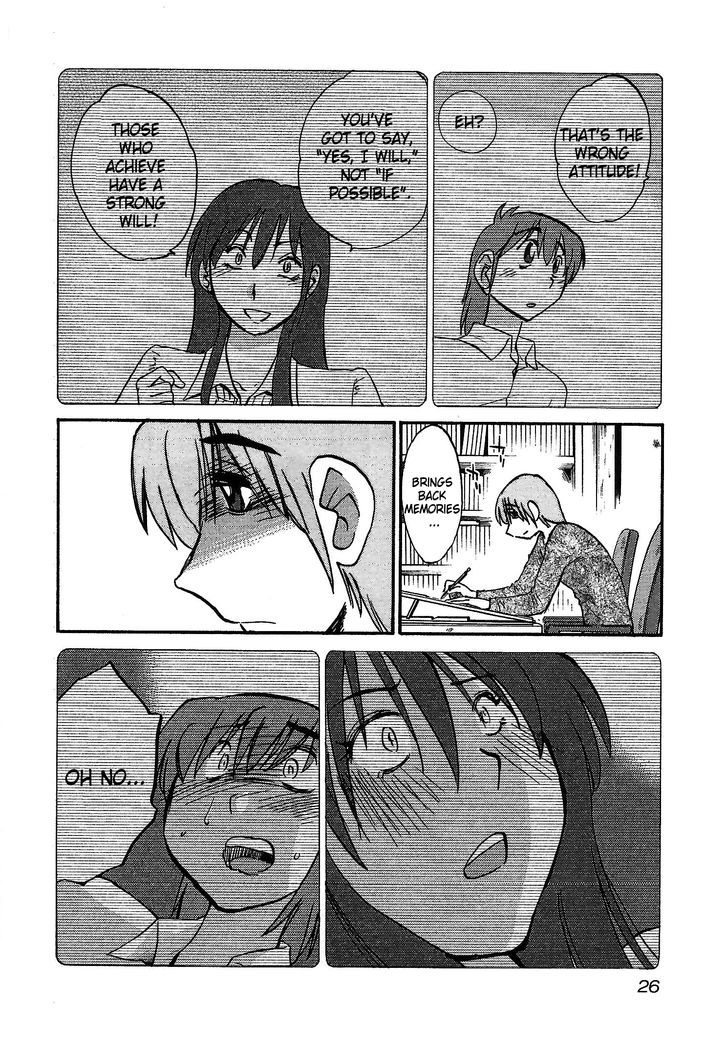 Page 27 of Chapter 1