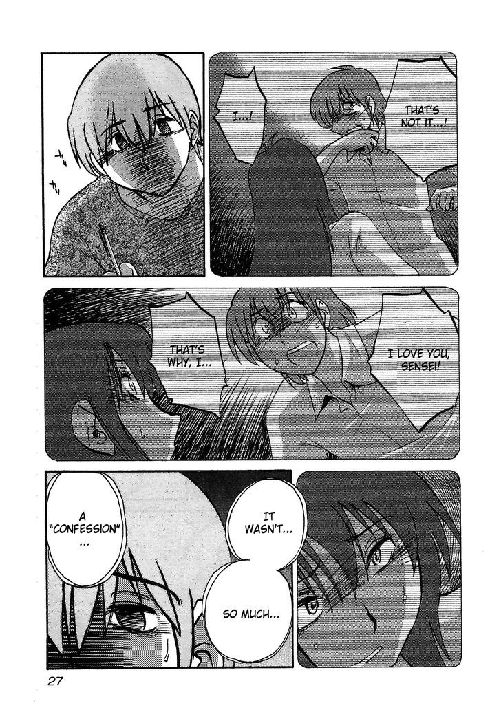 Page 28 of Chapter 1