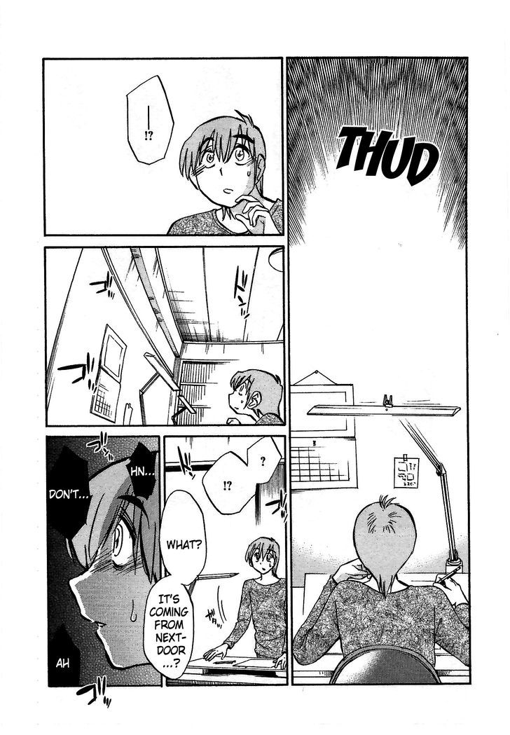 Page 30 of Chapter 1