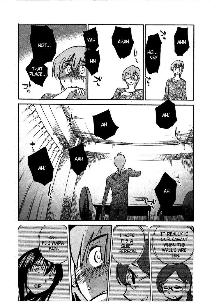 Page 31 of Chapter 1