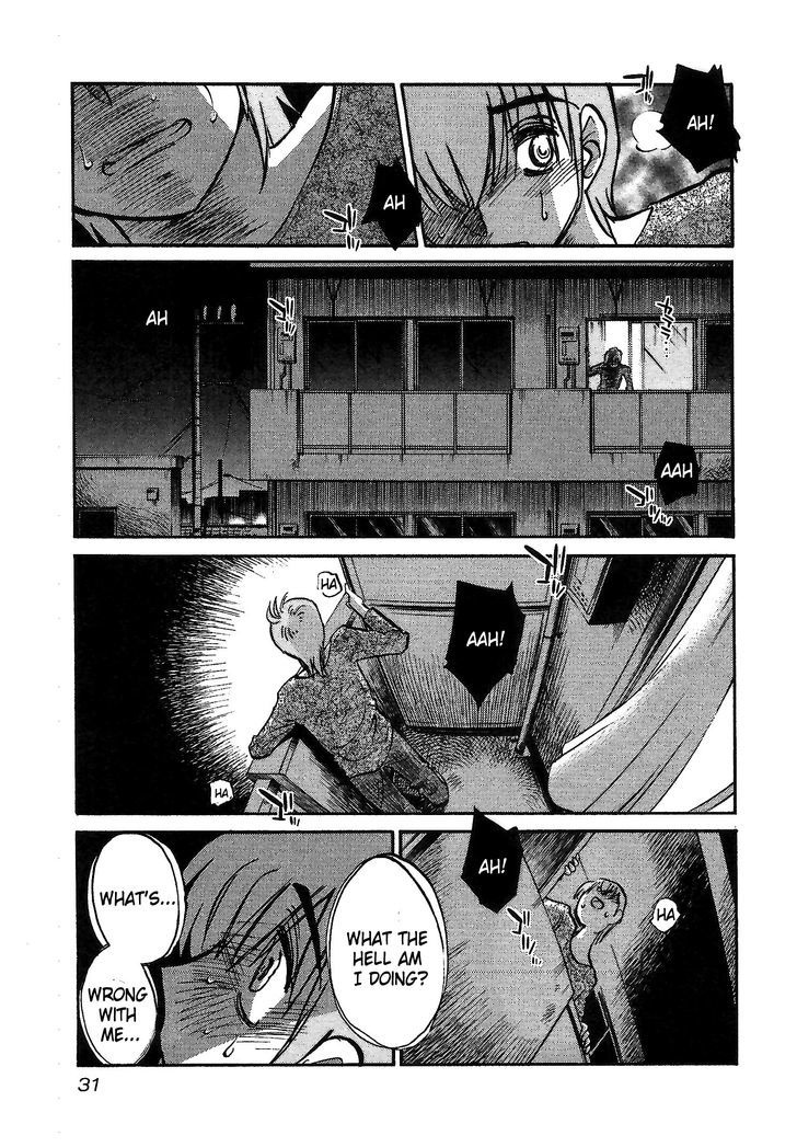 Page 32 of Chapter 1