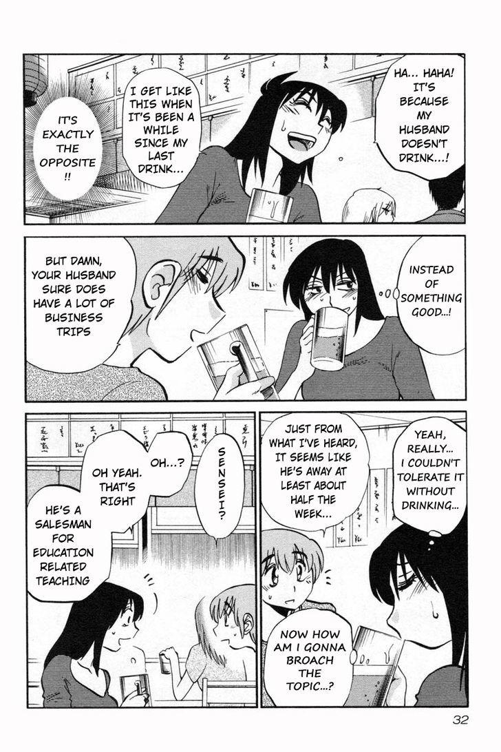 Page 2 of Chapter 10