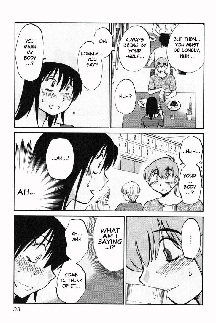Page 3 of Chapter 10