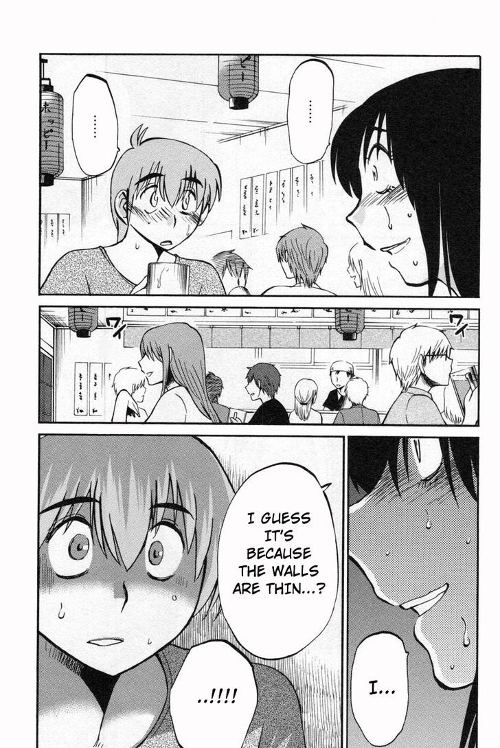 Page 5 of Chapter 10