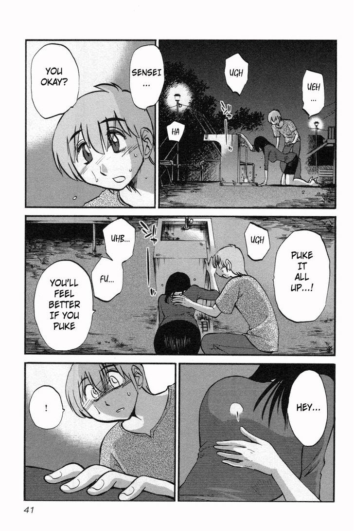 Page 11 of Chapter 10