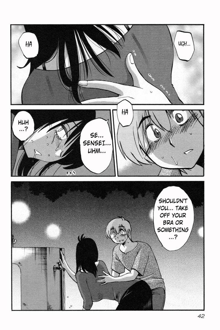 Page 12 of Chapter 10