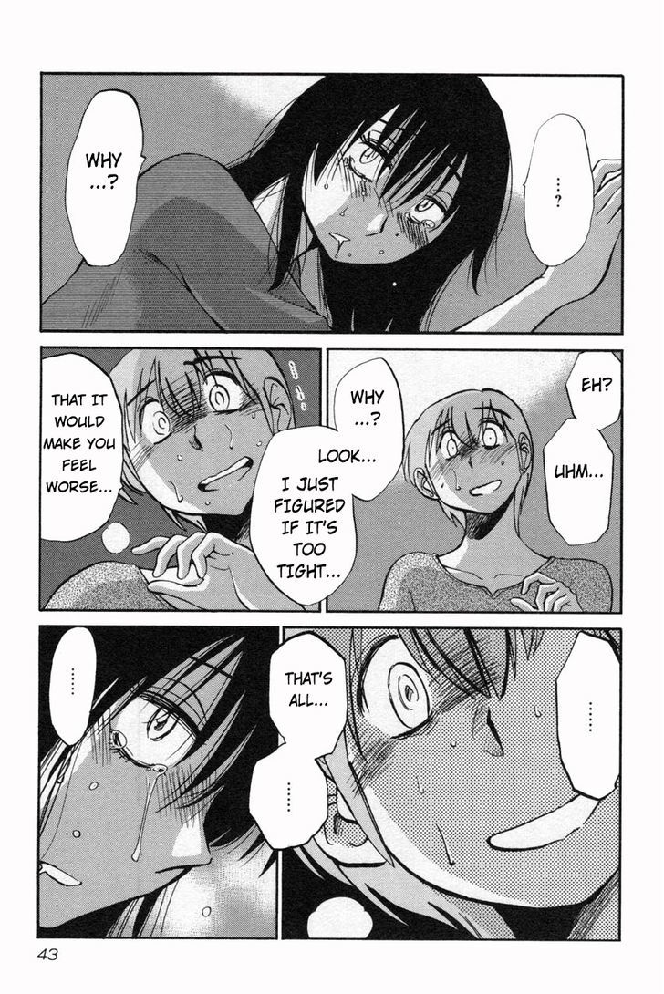 Page 13 of Chapter 10