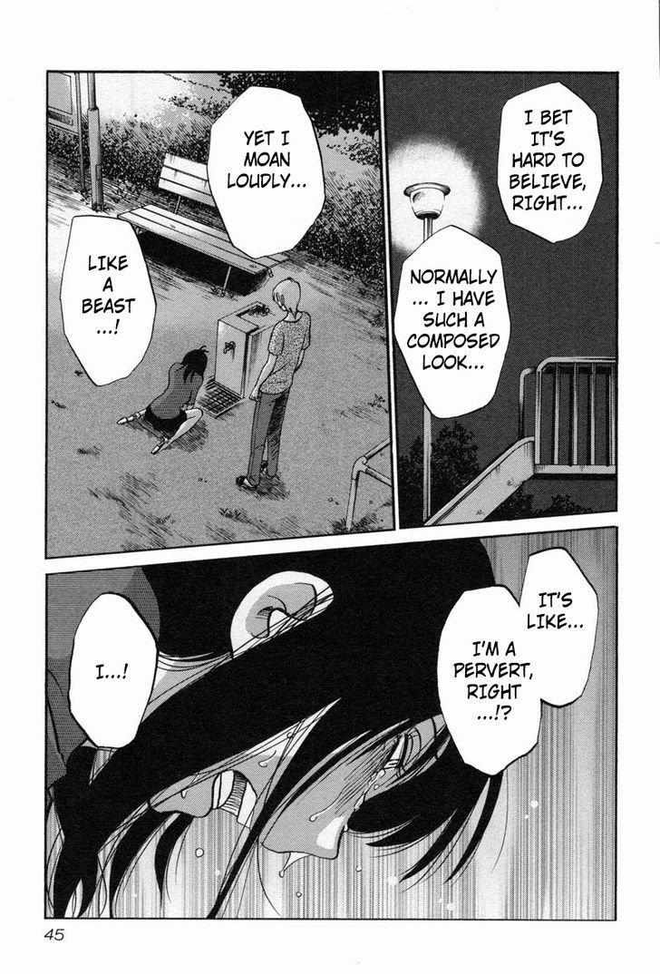 Page 15 of Chapter 10