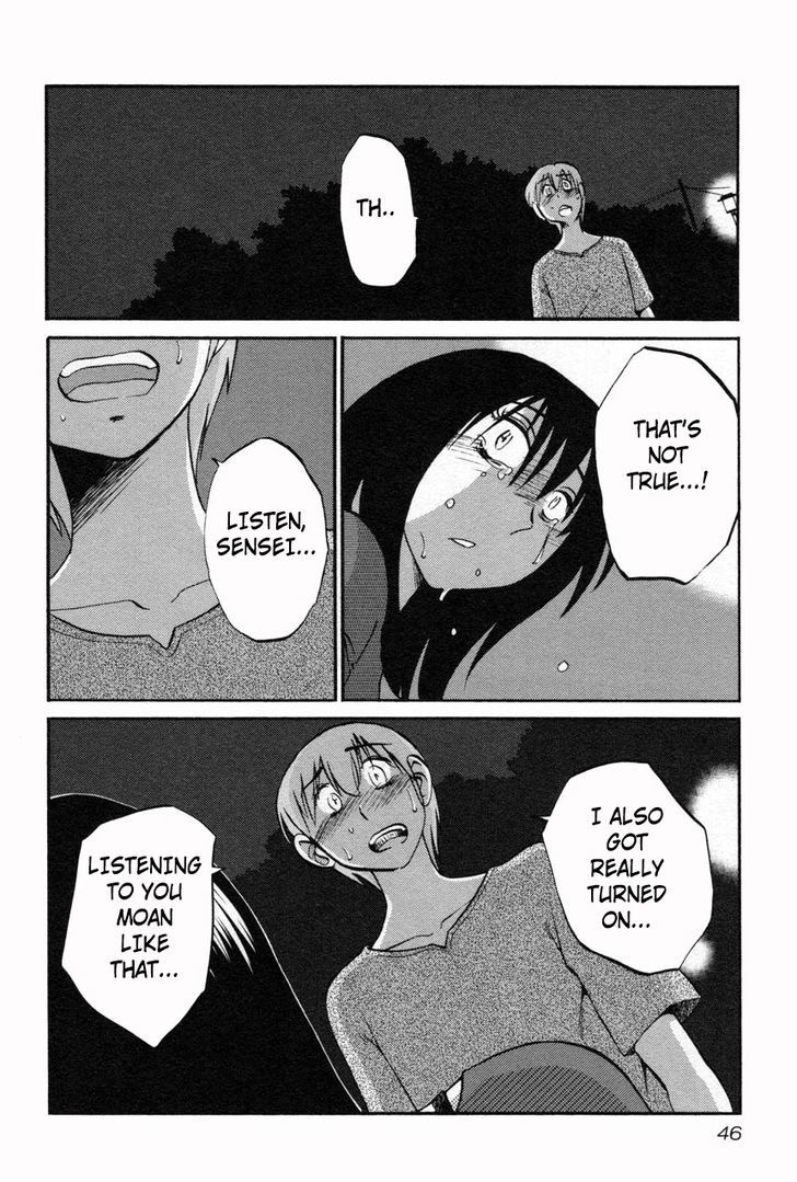 Page 16 of Chapter 10