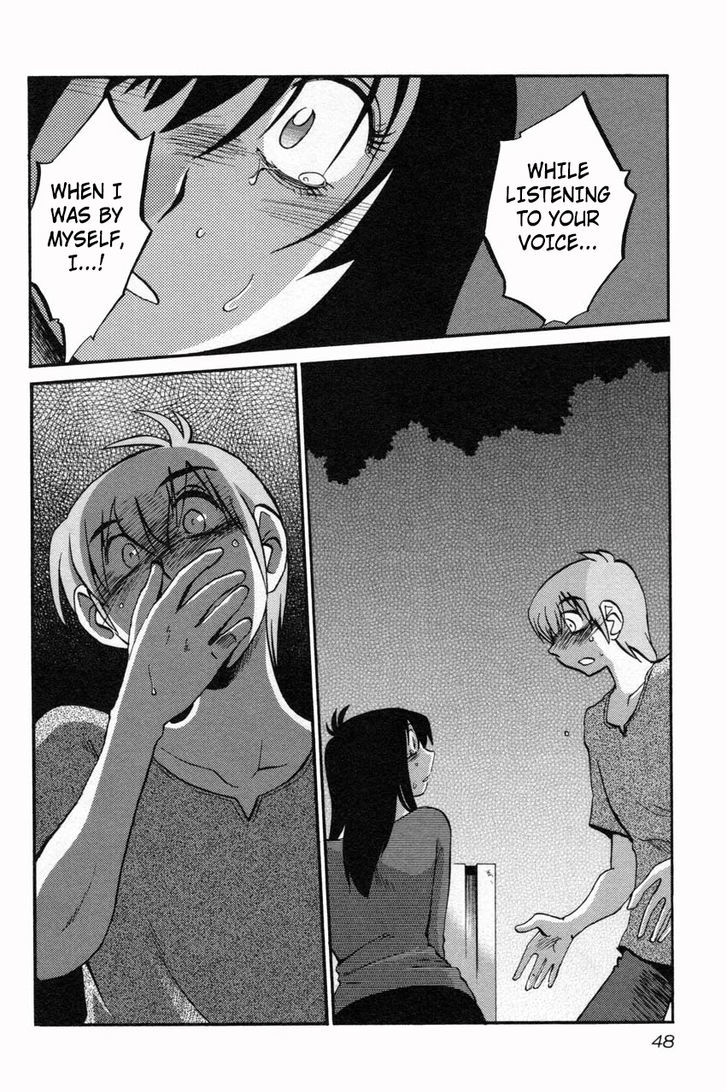 Page 18 of Chapter 10