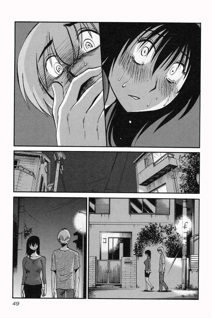 Page 19 of Chapter 10