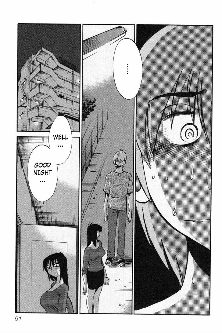 Page 21 of Chapter 10