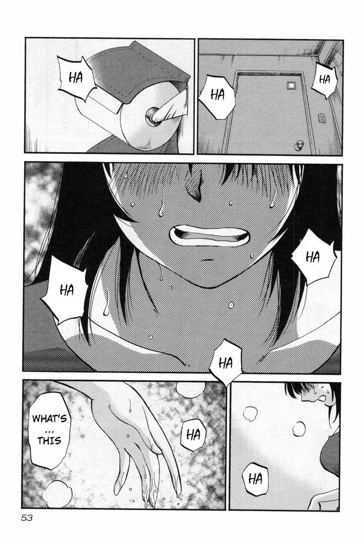Page 23 of Chapter 10