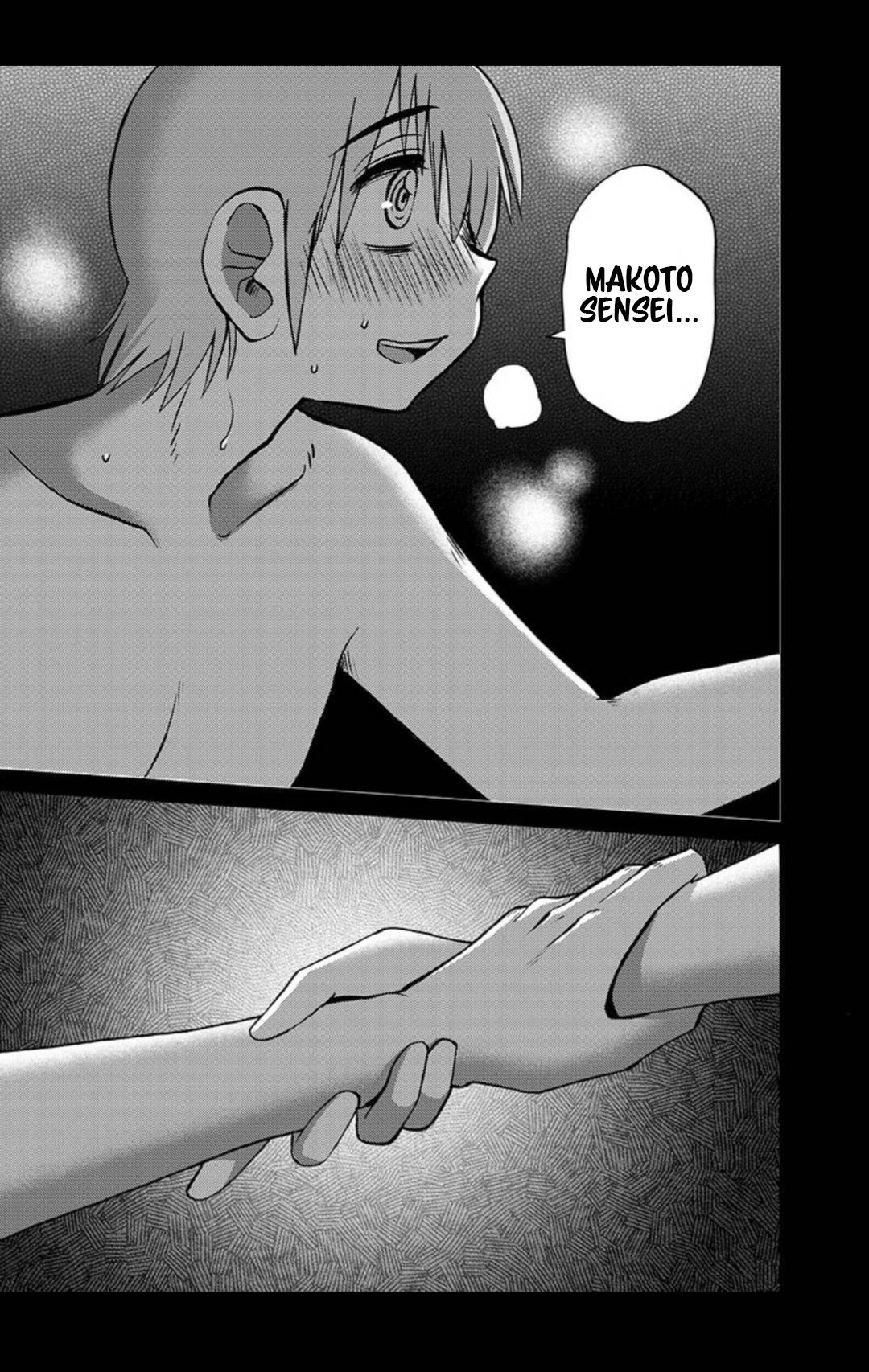 Page 7 of Chapter 100