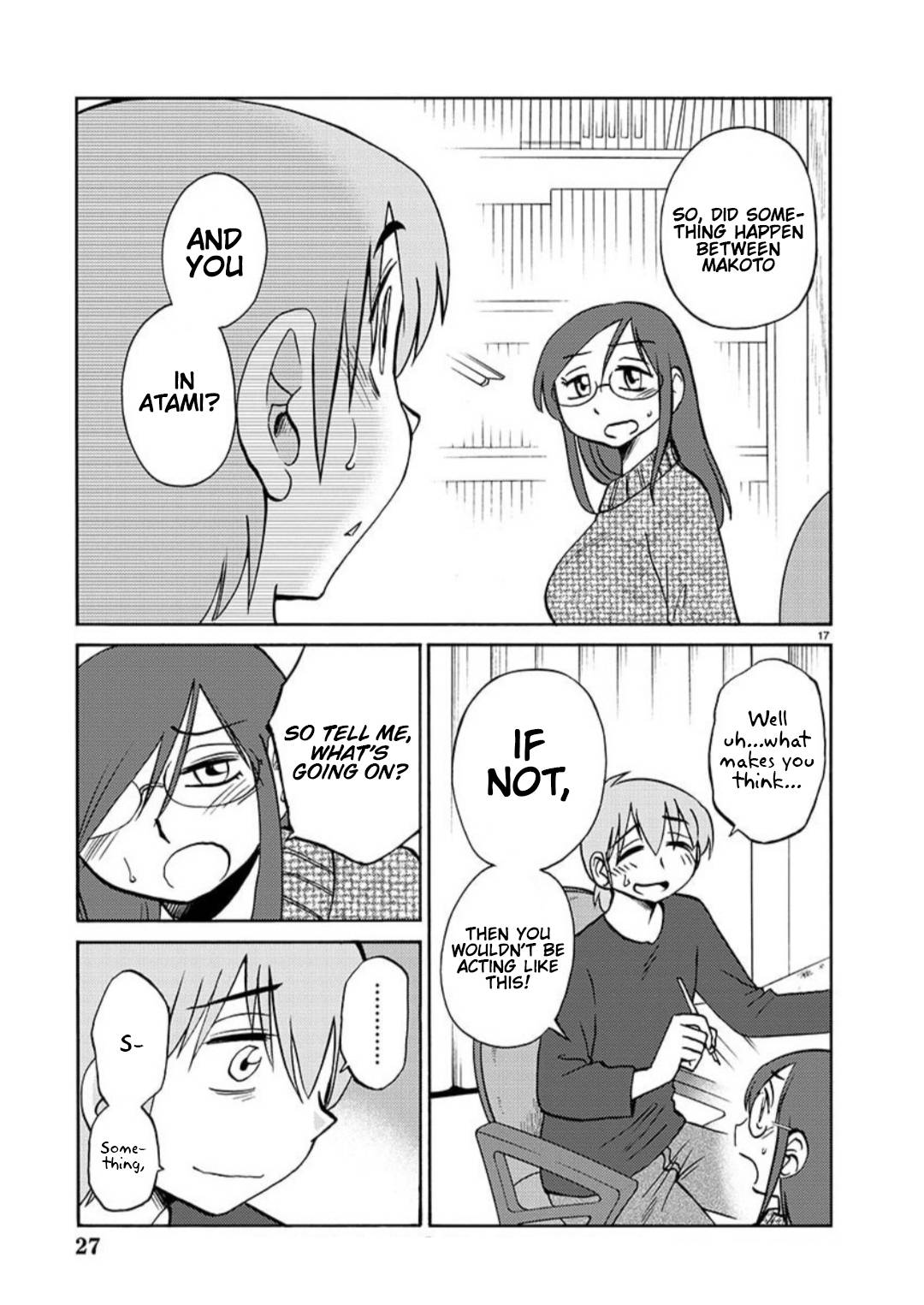 Page 17 of Chapter 100