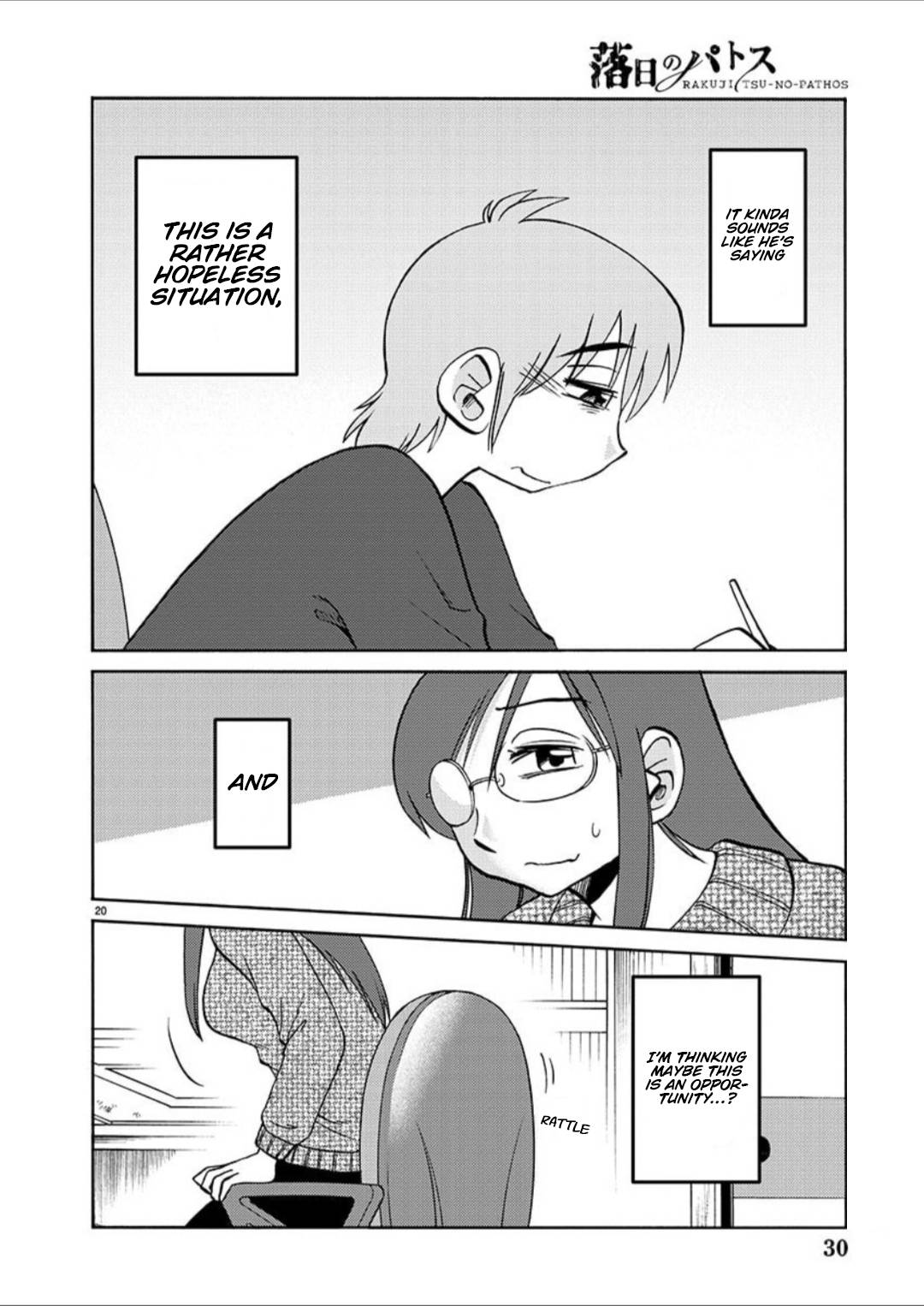 Page 20 of Chapter 100