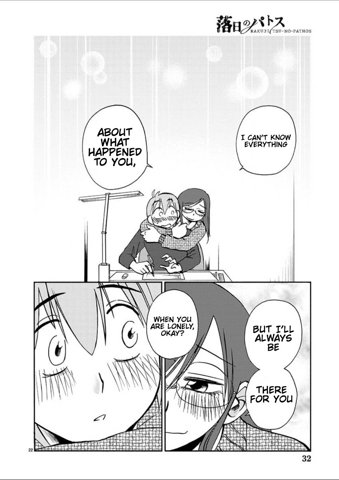 Page 22 of Chapter 100