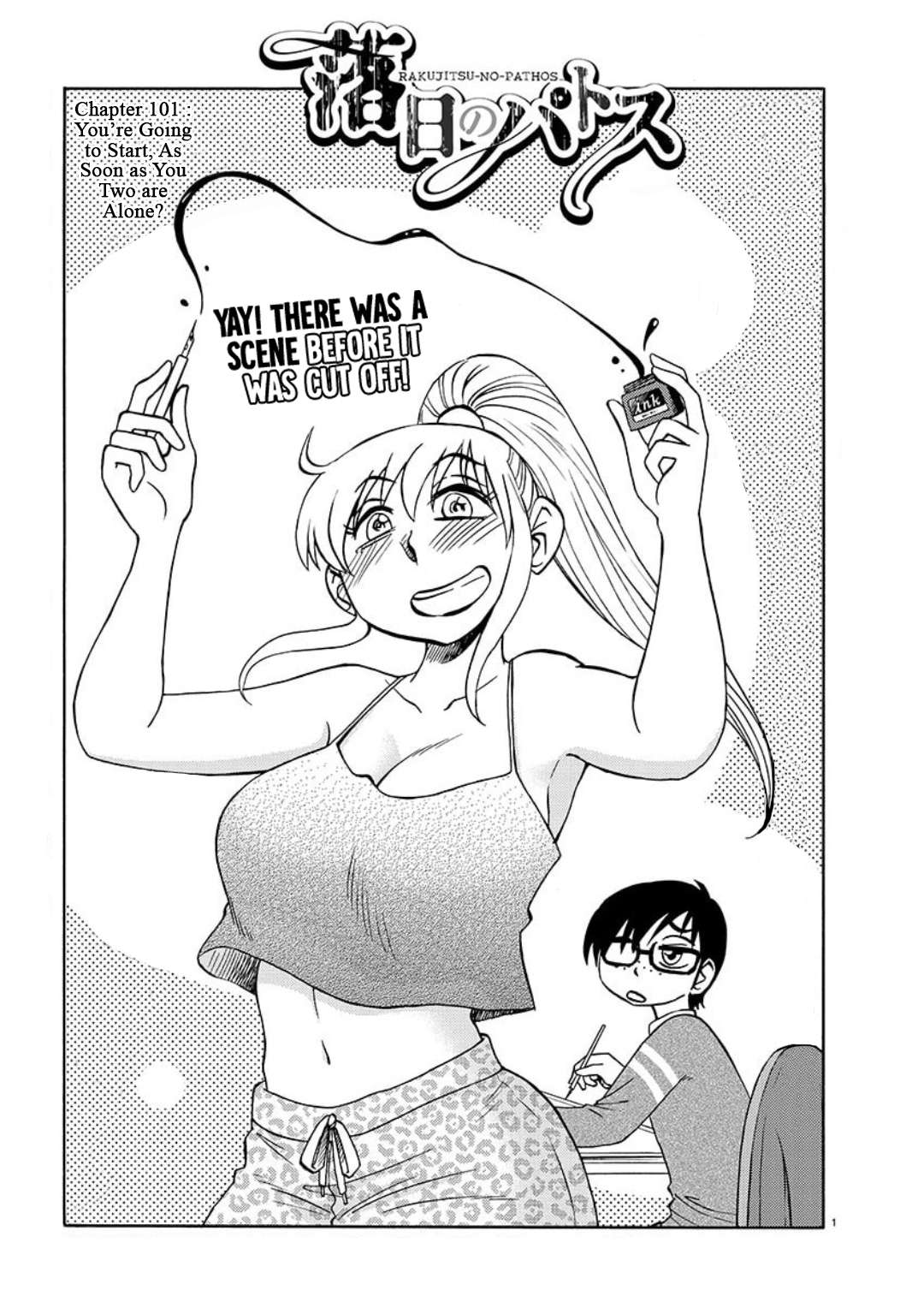 Page 2 of Chapter 101