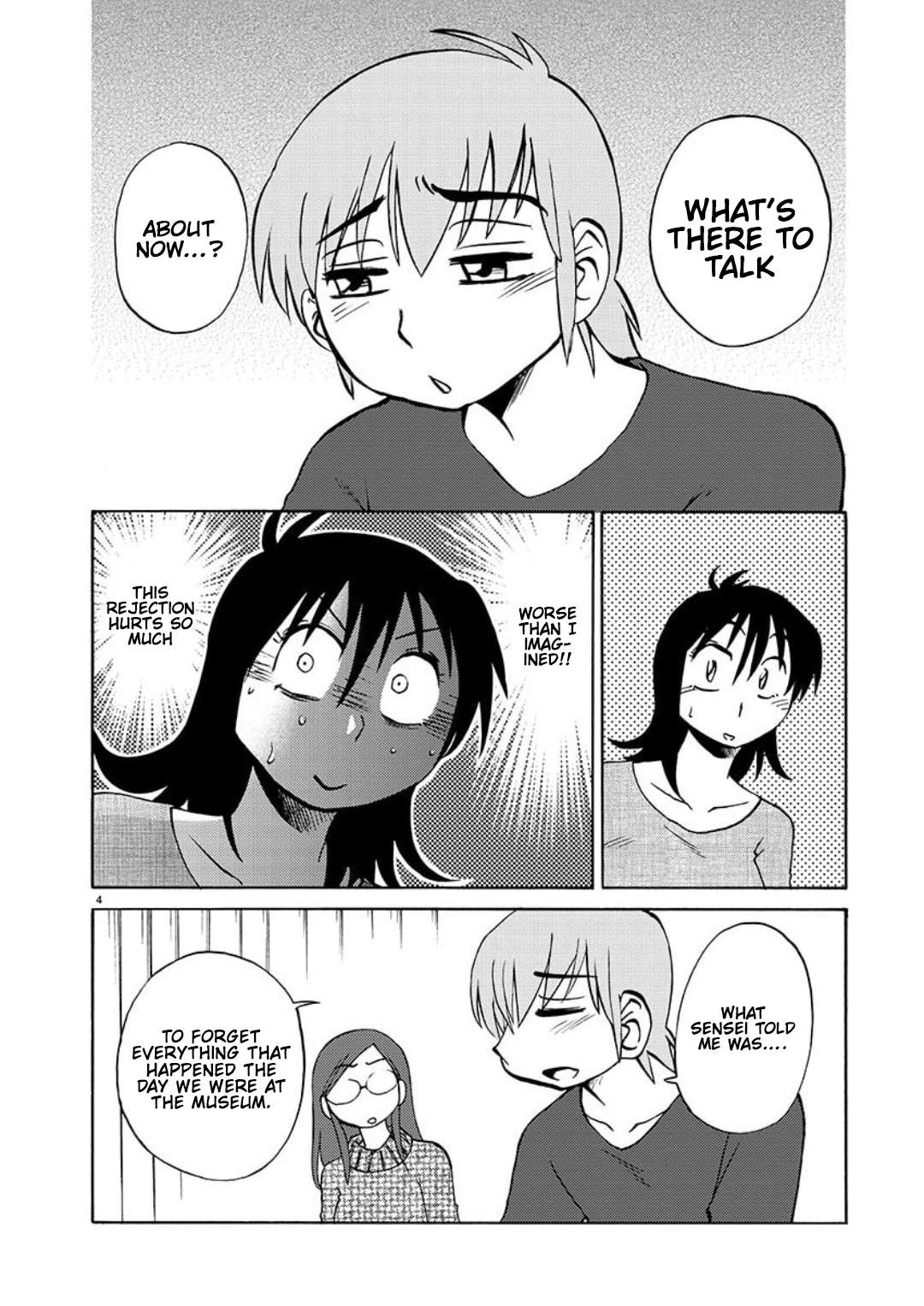 Page 5 of Chapter 101
