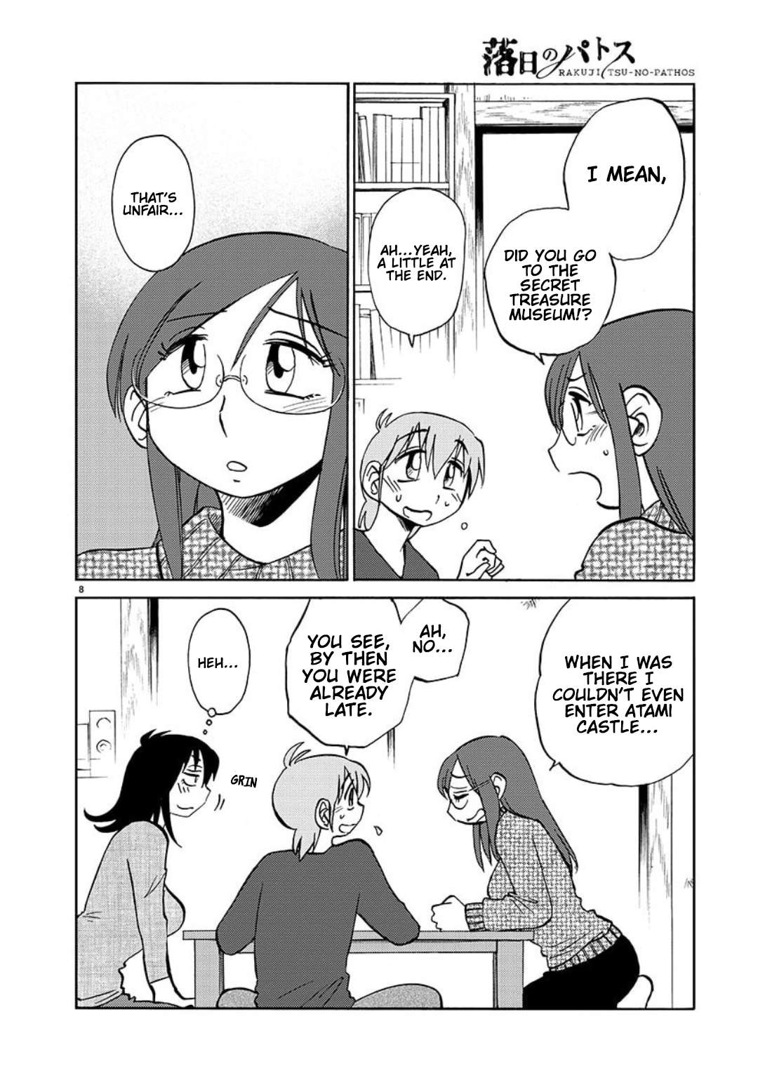 Page 9 of Chapter 101