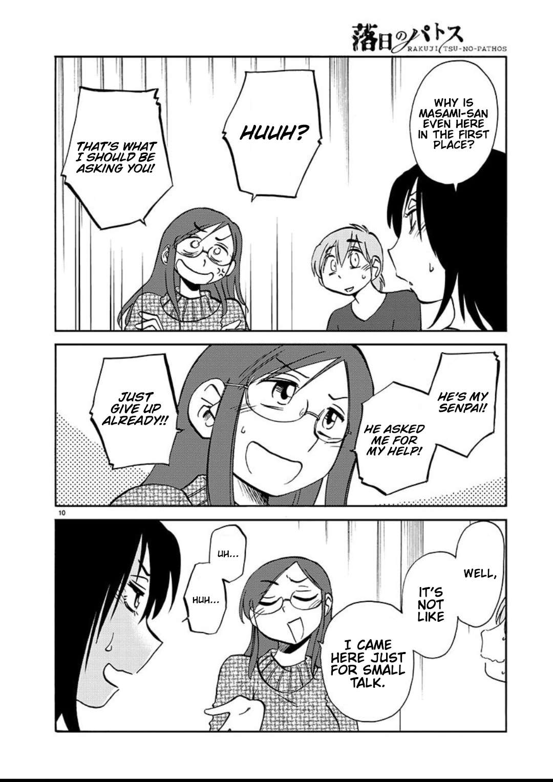 Page 11 of Chapter 101