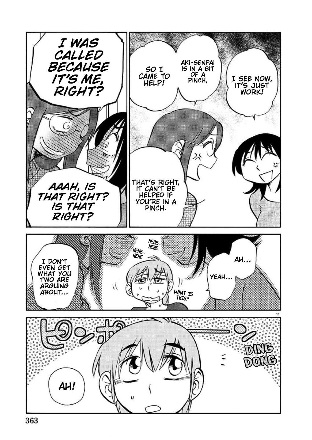 Page 12 of Chapter 101