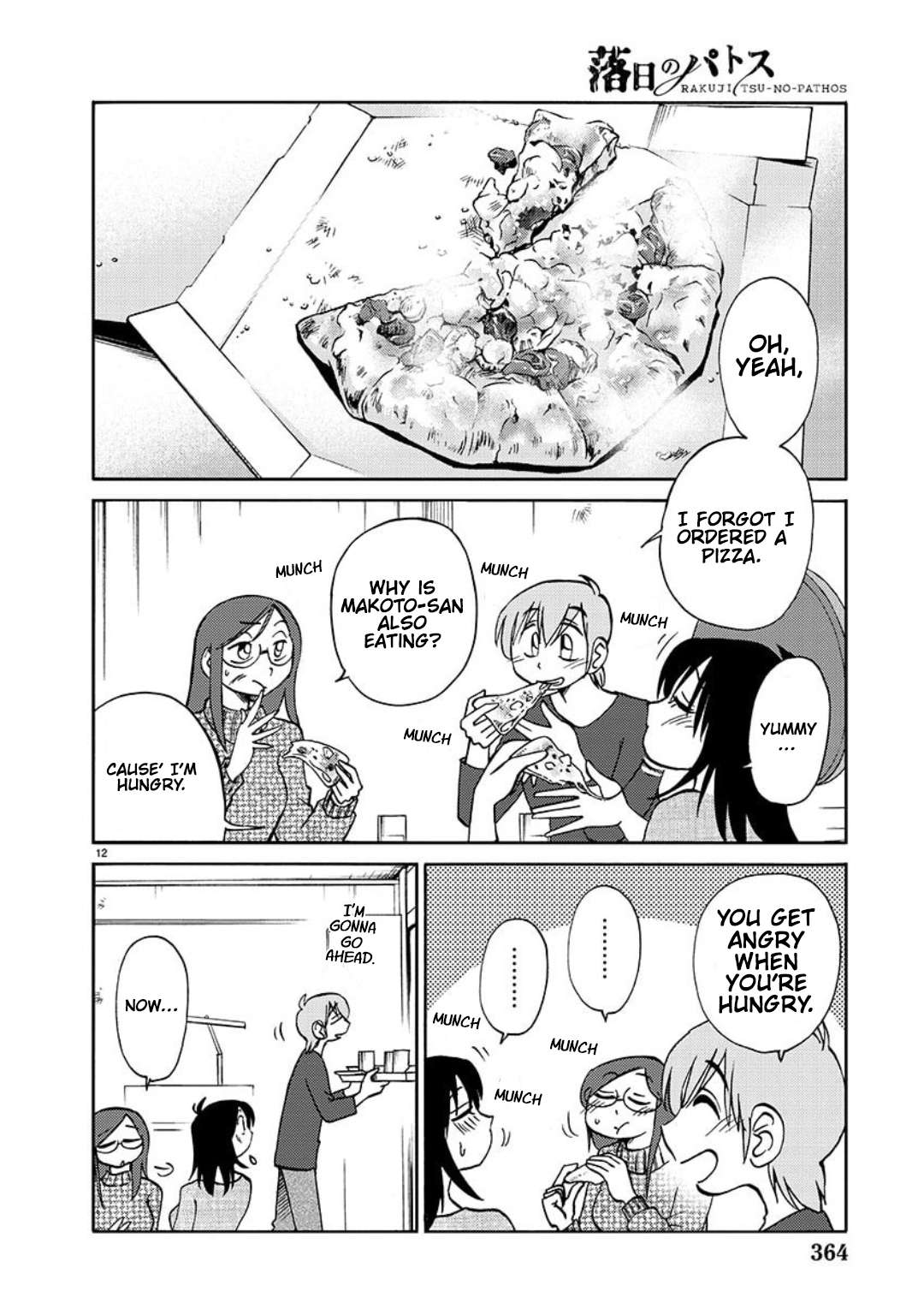 Page 13 of Chapter 101