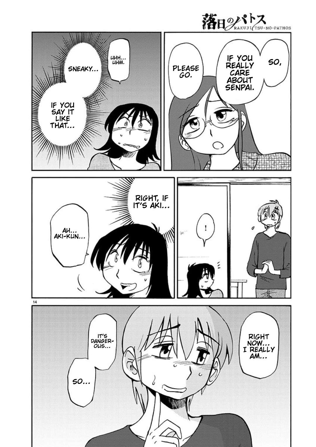 Page 15 of Chapter 101