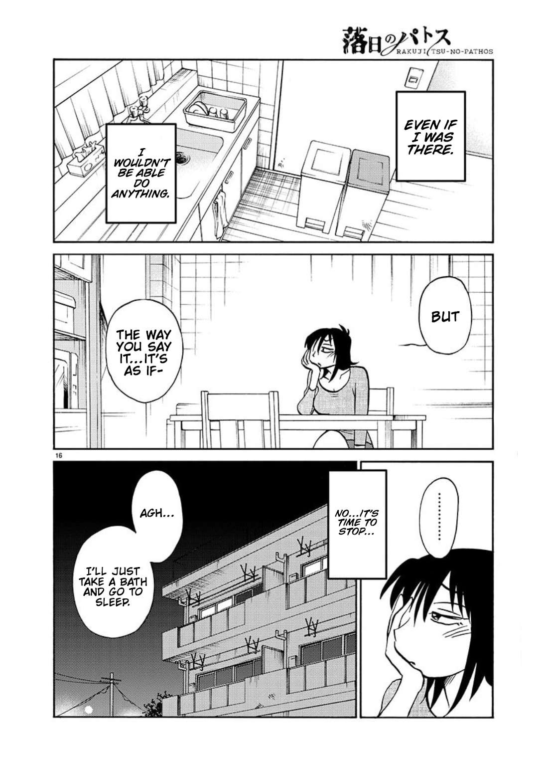 Page 17 of Chapter 101