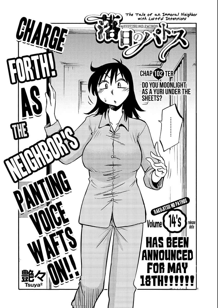 Page 1 of Chapter 102