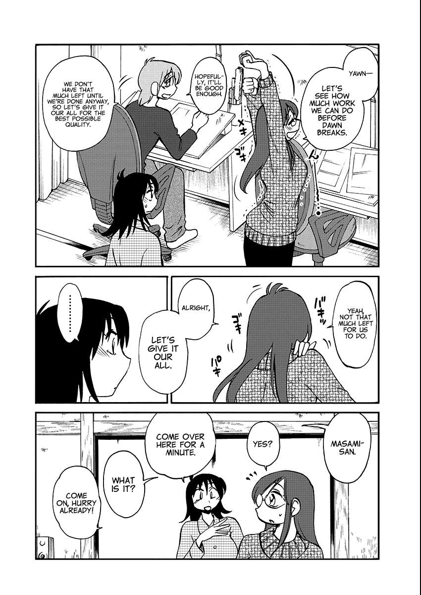 Page 7 of Chapter 102