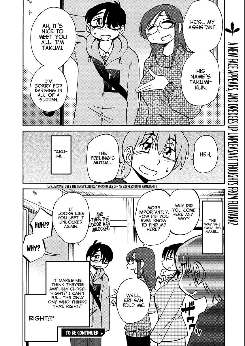 Page 24 of Chapter 102