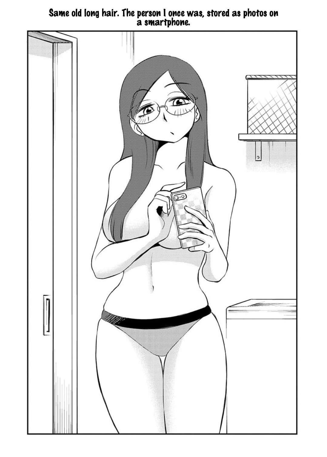 Page 3 of Chapter 103