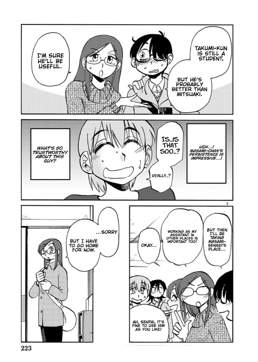 Page 7 of Chapter 103