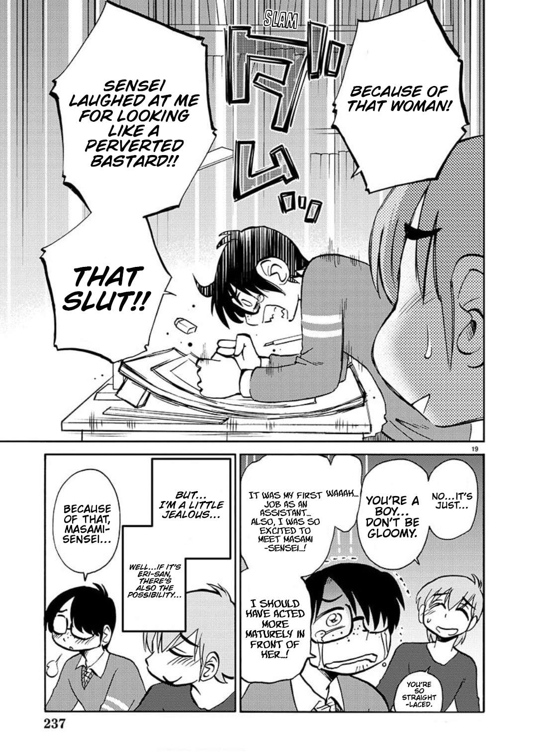 Page 16 of Chapter 103