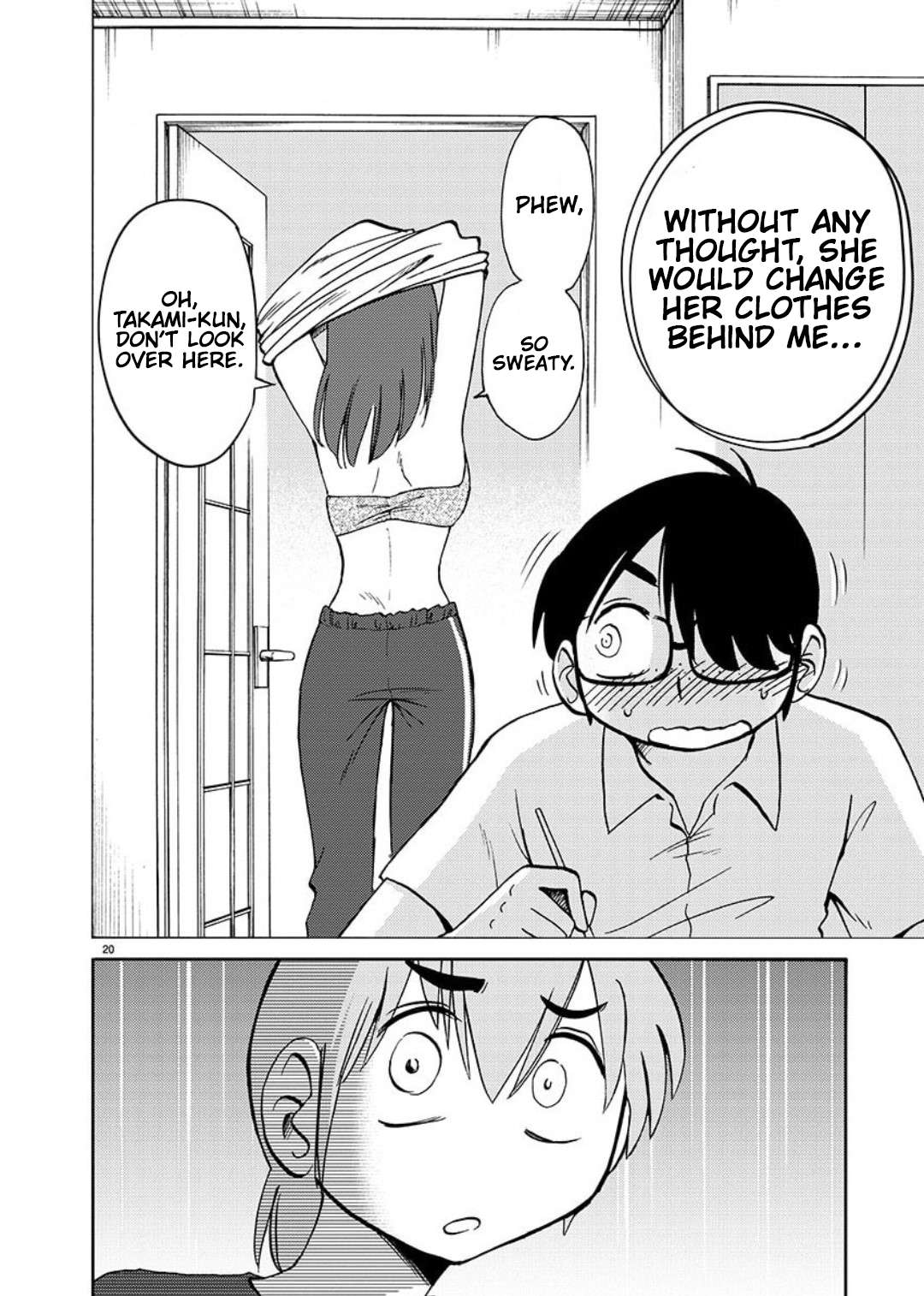 Page 17 of Chapter 103