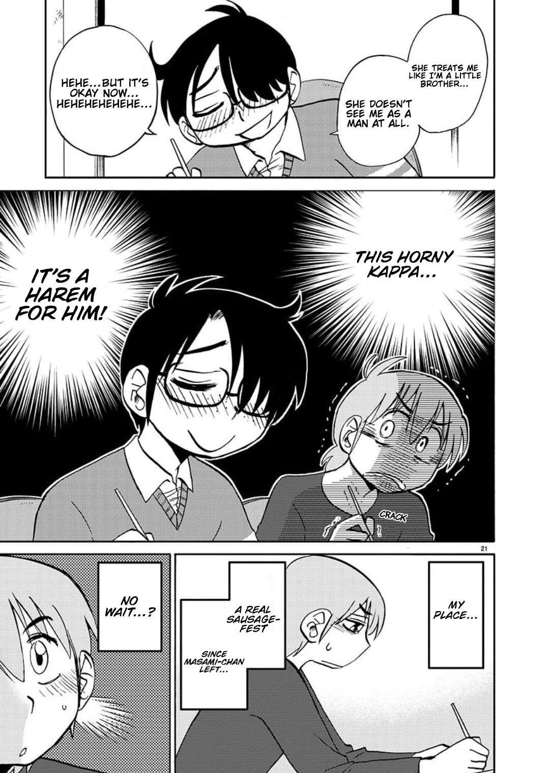 Page 18 of Chapter 103