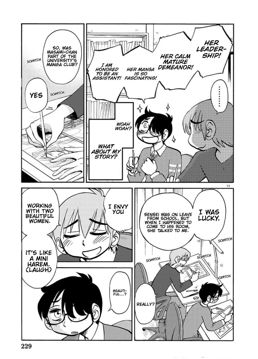 Page 22 of Chapter 103