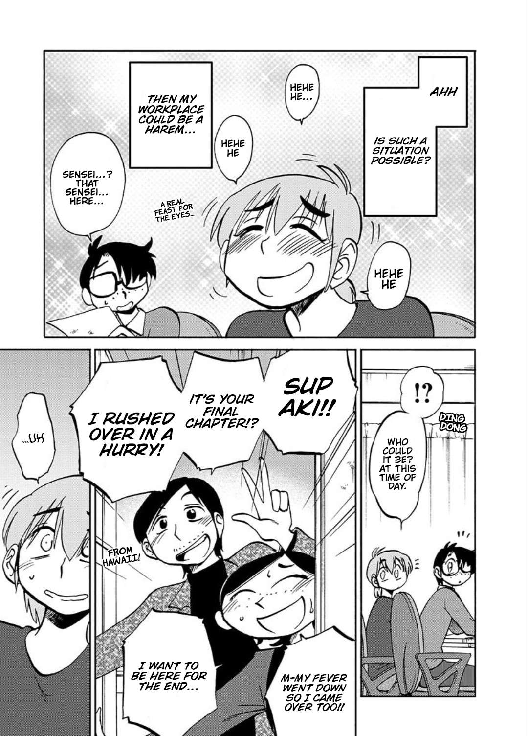 Page 25 of Chapter 103